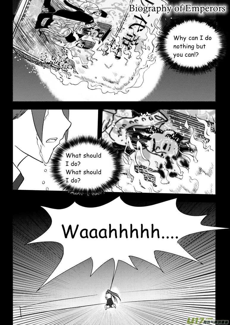 Audience with Her Majesty the Queen Chapter 10 page 16 - Chapter 10 : Break