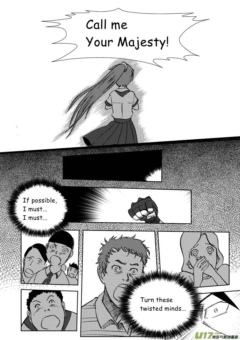 Audience with Her Majesty the Queen Chapter 10 page 20 - Chapter 10 : Break
