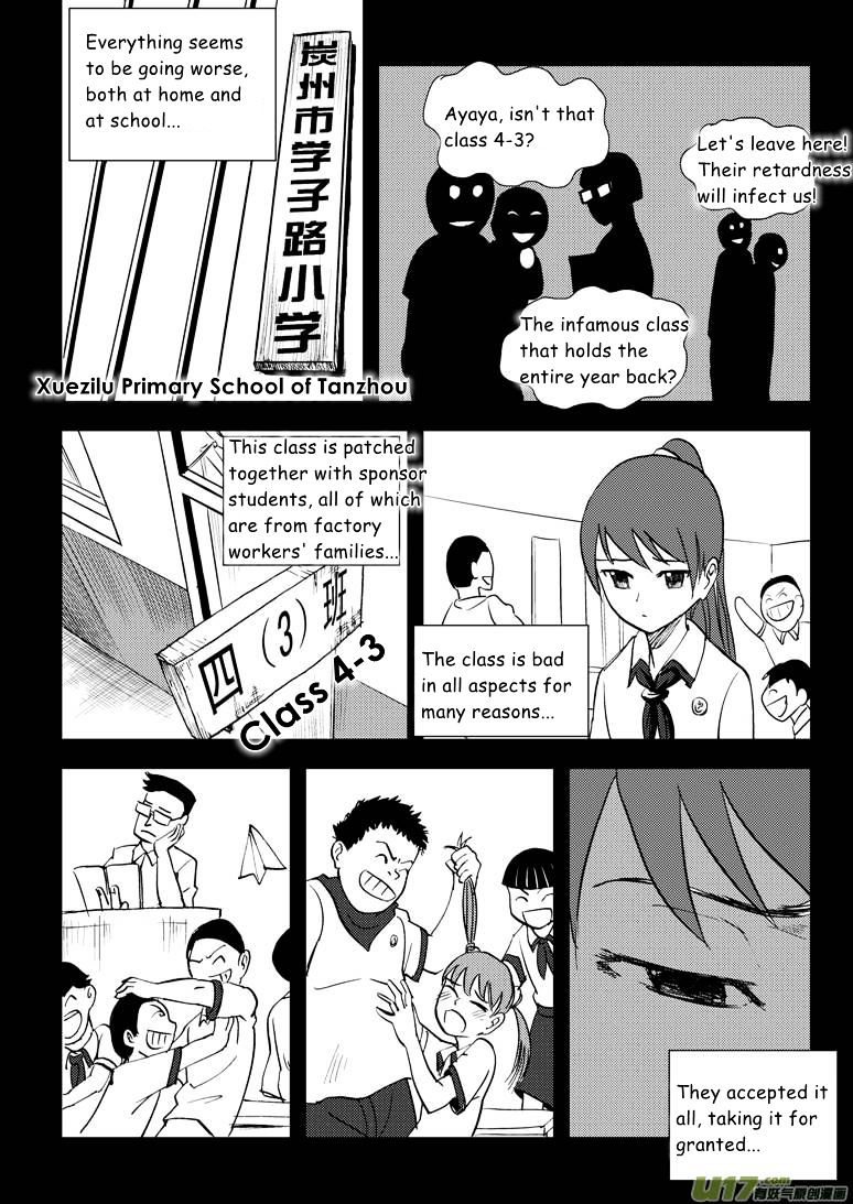 Audience with Her Majesty the Queen Chapter 10 page 9 - Chapter 10 : Break