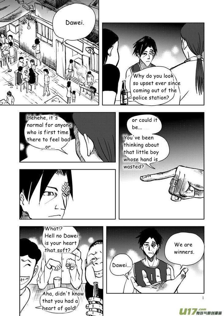 Audience with Her Majesty the Queen Chapter 11 page 1 - Chapter 11