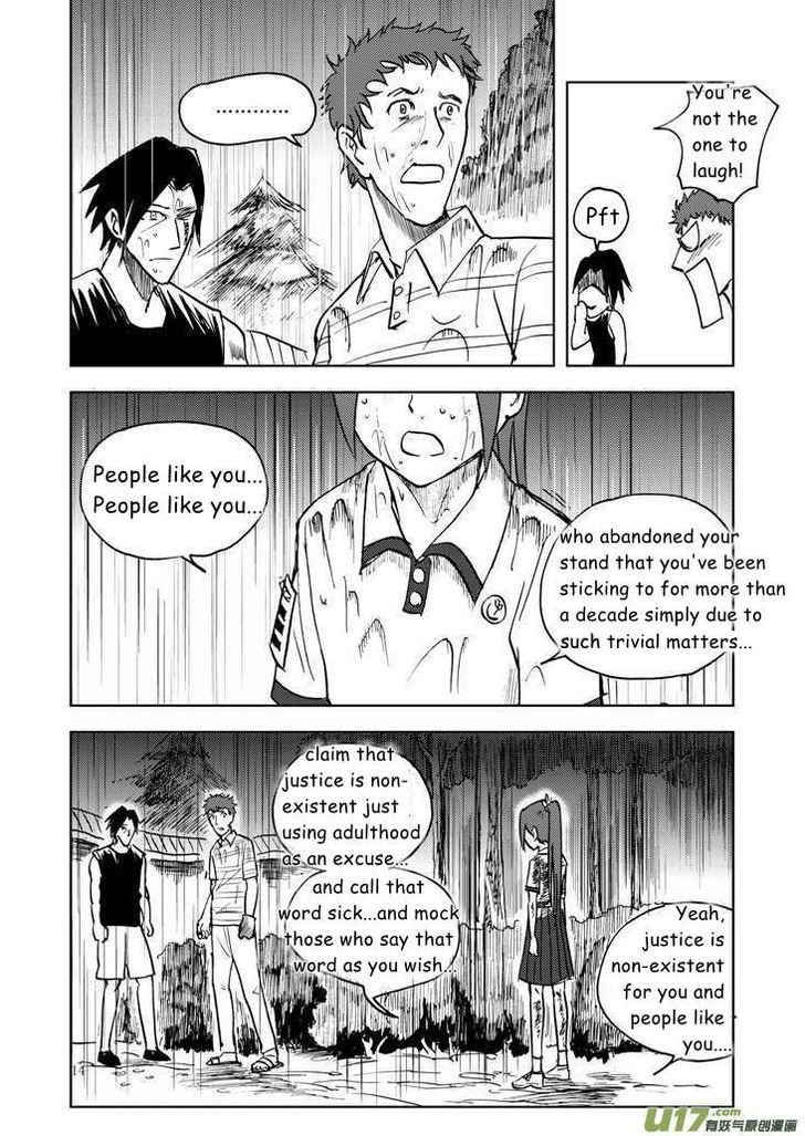 Audience with Her Majesty the Queen Chapter 11 page 14 - Chapter 11
