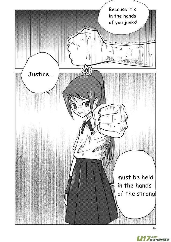 Audience with Her Majesty the Queen Chapter 11 page 15 - Chapter 11