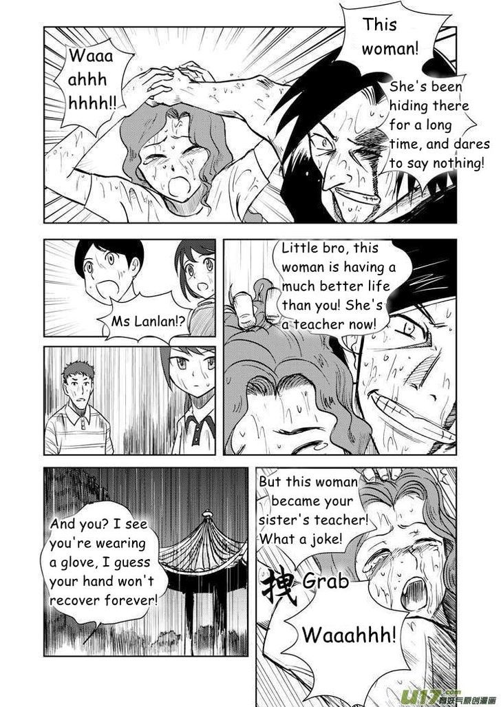 Audience with Her Majesty the Queen Chapter 11 page 18 - Chapter 11