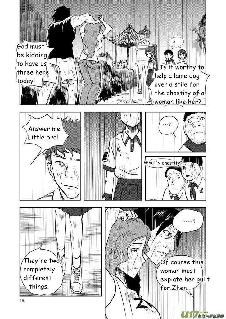 Audience with Her Majesty the Queen Chapter 11 page 19 - Chapter 11