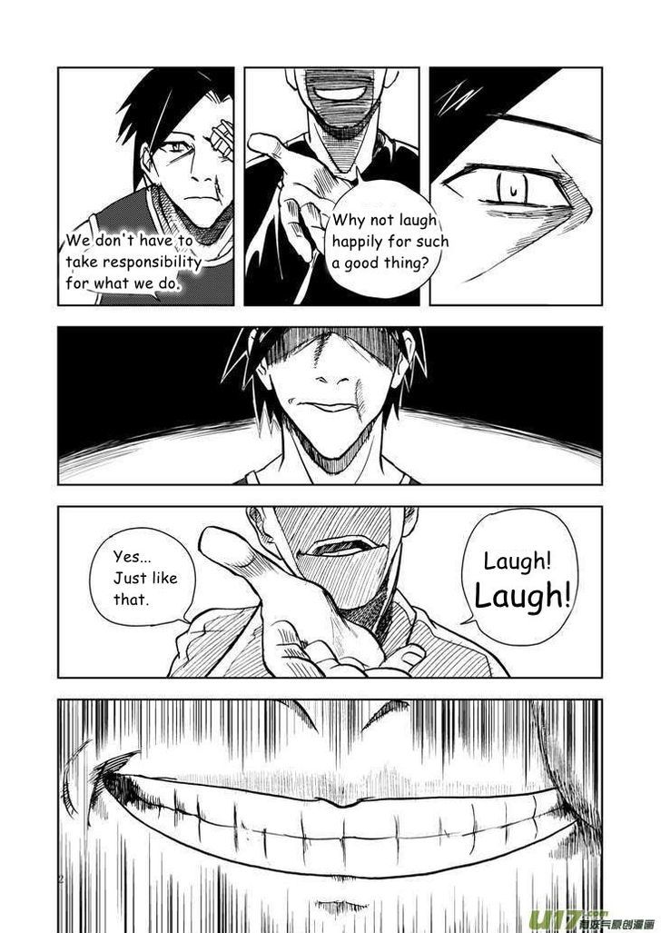 Audience with Her Majesty the Queen Chapter 11 page 2 - Chapter 11