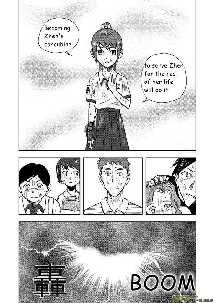 Audience with Her Majesty the Queen Chapter 11 page 20 - Chapter 11