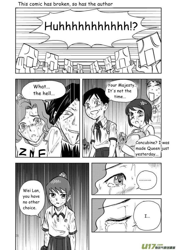 Audience with Her Majesty the Queen Chapter 11 page 21 - Chapter 11