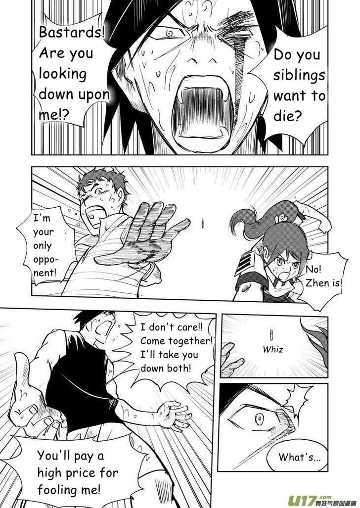 Audience with Her Majesty the Queen Chapter 11 page 24 - Chapter 11