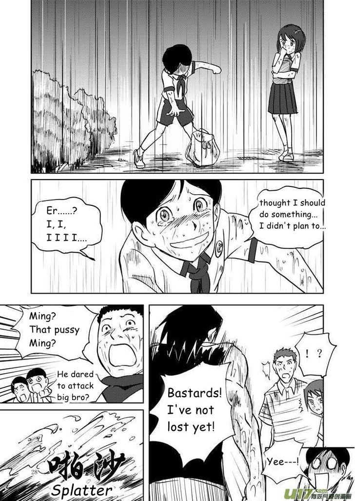 Audience with Her Majesty the Queen Chapter 11 page 28 - Chapter 11