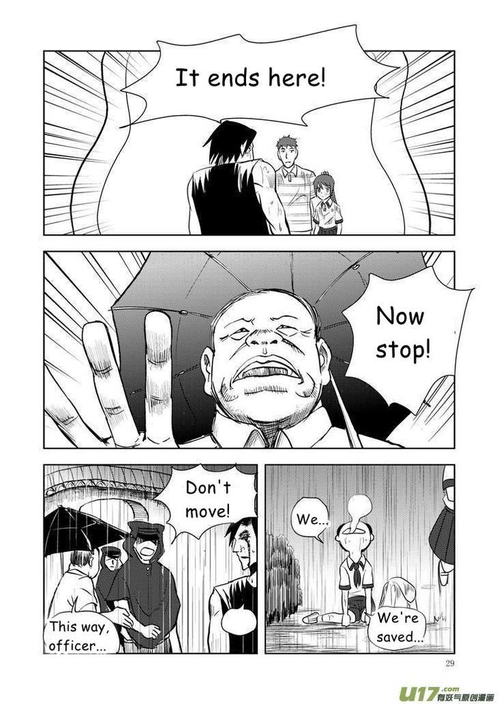 Audience with Her Majesty the Queen Chapter 11 page 29 - Chapter 11