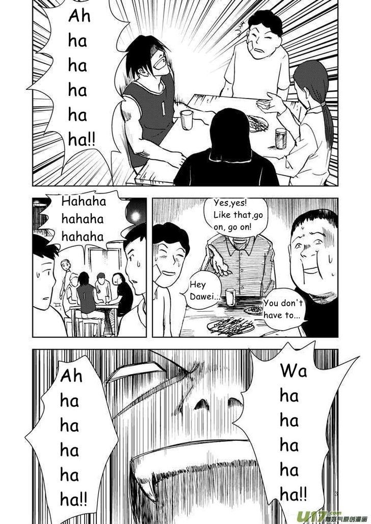 Audience with Her Majesty the Queen Chapter 11 page 3 - Chapter 11