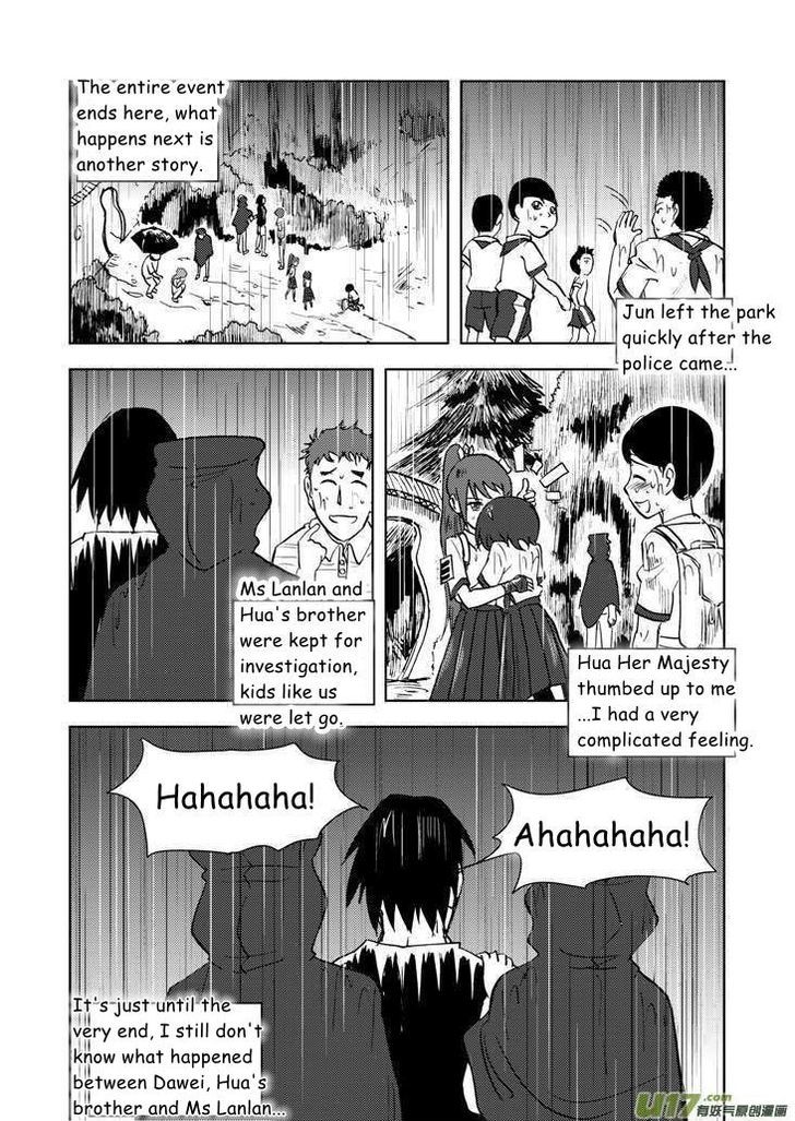 Audience with Her Majesty the Queen Chapter 11 page 30 - Chapter 11
