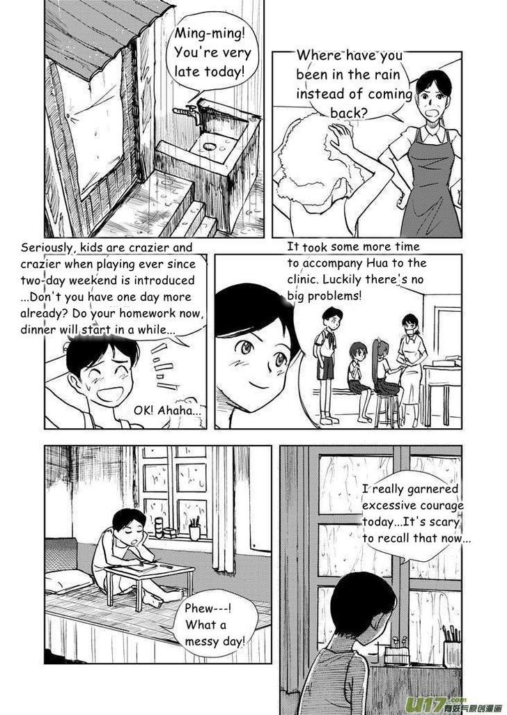 Audience with Her Majesty the Queen Chapter 11 page 31 - Chapter 11