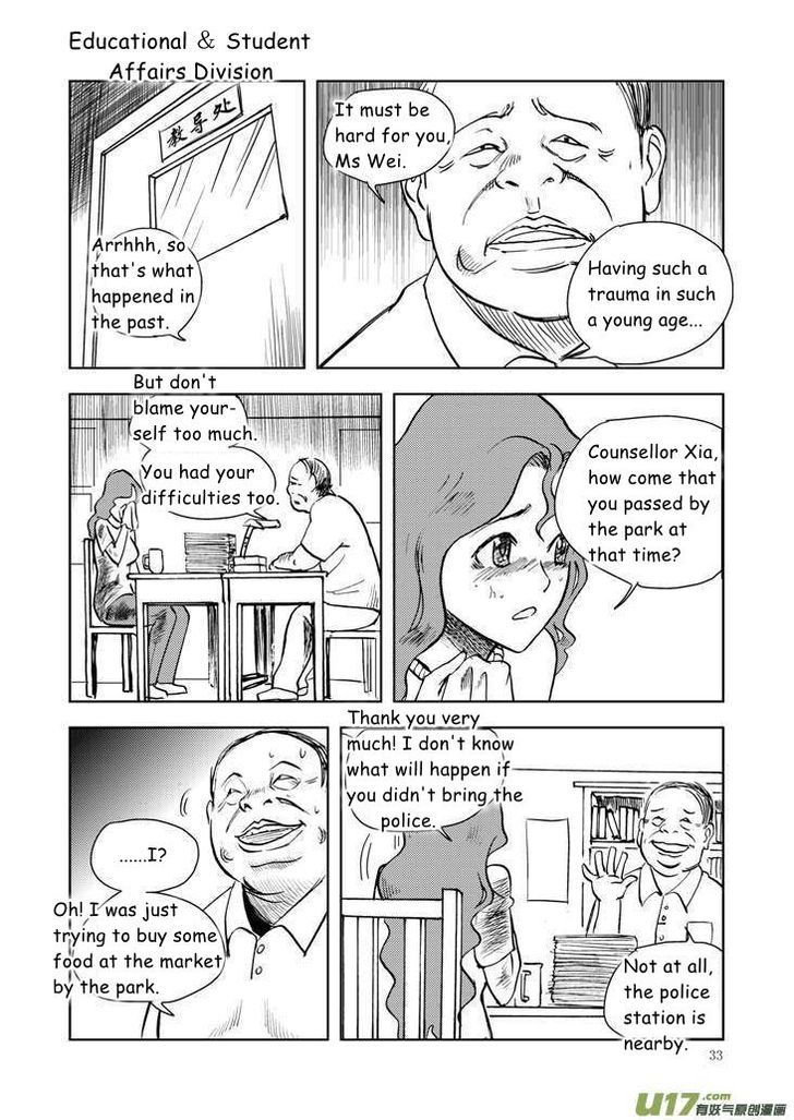 Audience with Her Majesty the Queen Chapter 11 page 33 - Chapter 11