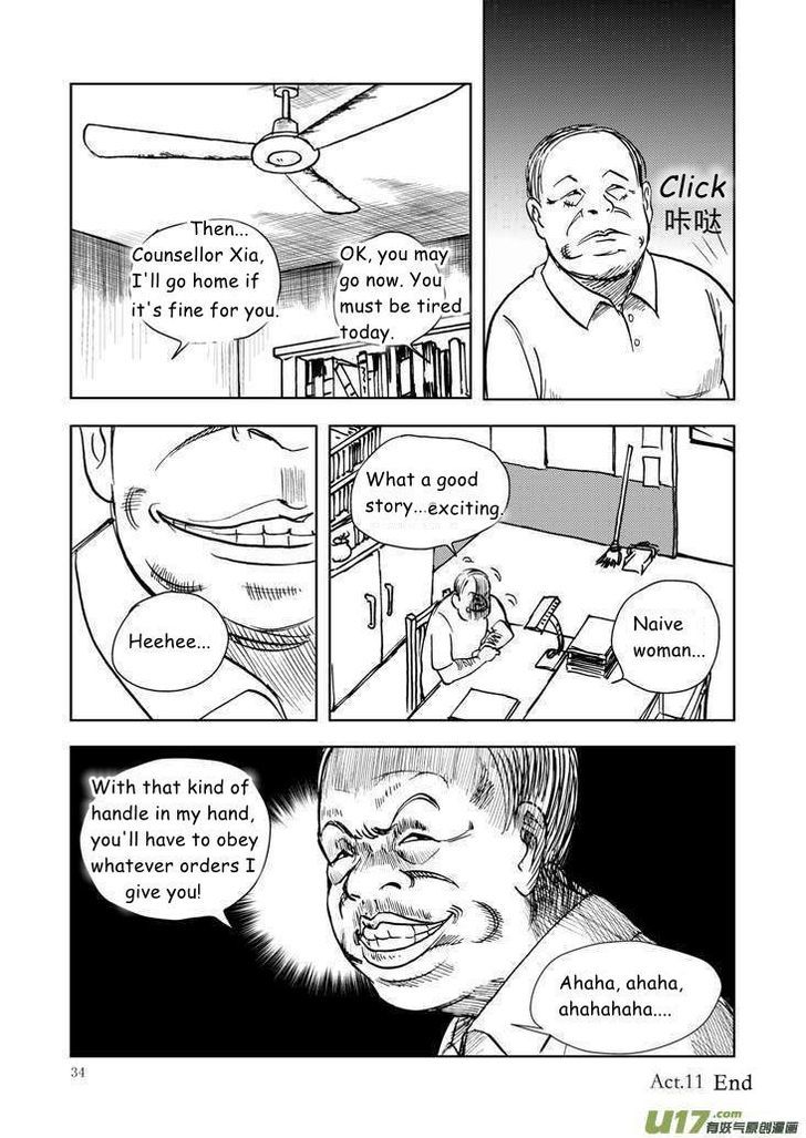 Audience with Her Majesty the Queen Chapter 11 page 34 - Chapter 11