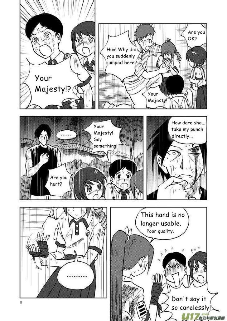 Audience with Her Majesty the Queen Chapter 11 page 8 - Chapter 11