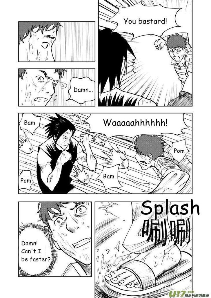 Audience with Her Majesty the Queen Chapter 11 page 9 - Chapter 11