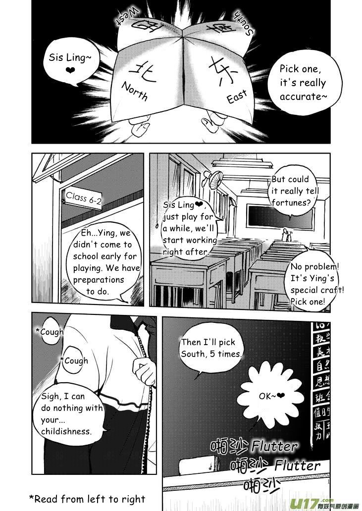 Audience with Her Majesty the Queen Chapter 12 page 1 - Chapter 12 : A New Week