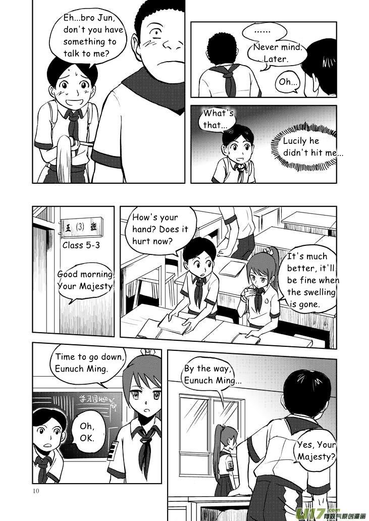 Audience with Her Majesty the Queen Chapter 12 page 10 - Chapter 12 : A New Week