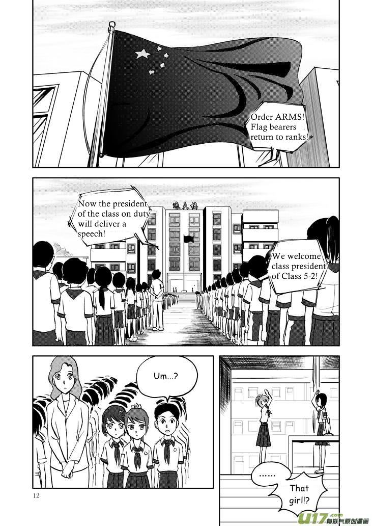 Audience with Her Majesty the Queen Chapter 12 page 12 - Chapter 12 : A New Week