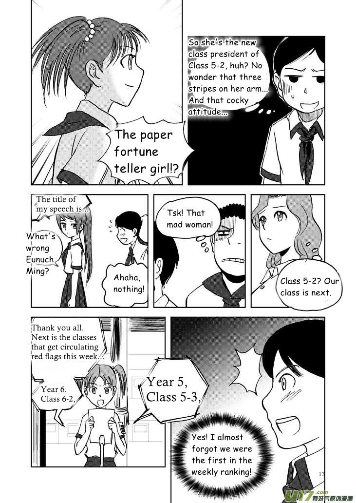Audience with Her Majesty the Queen Chapter 12 page 13 - Chapter 12 : A New Week