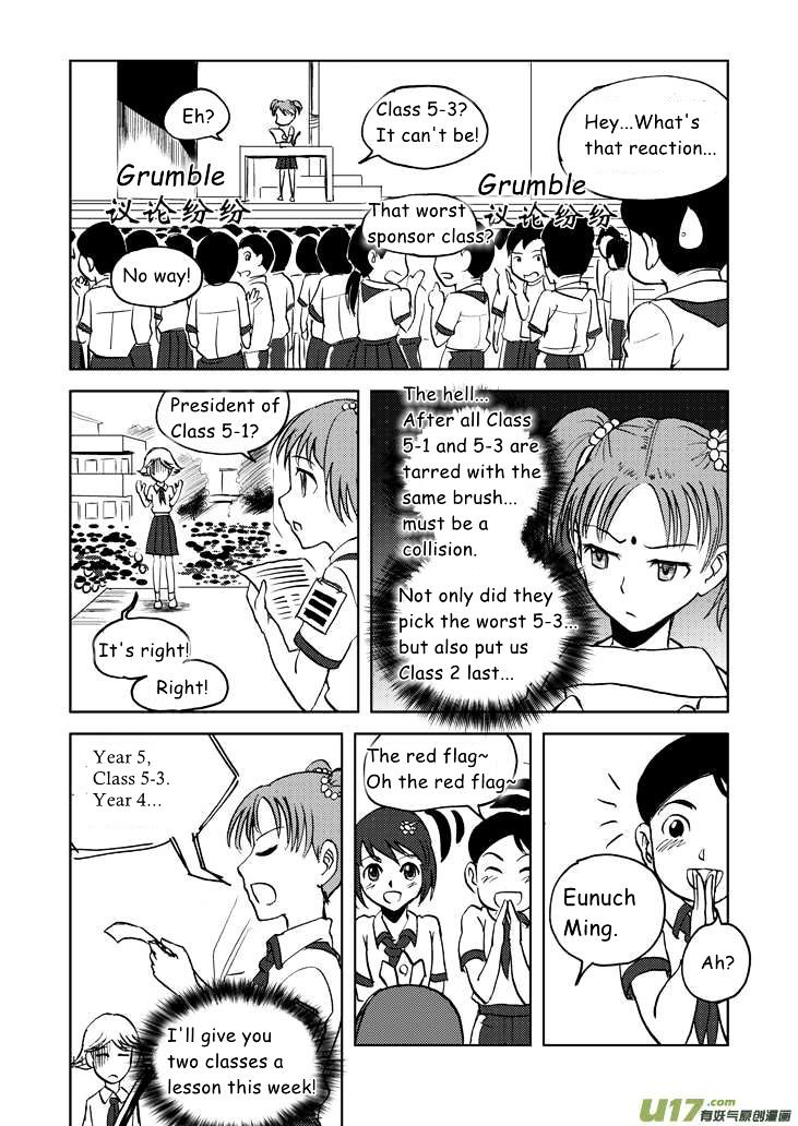 Audience with Her Majesty the Queen Chapter 12 page 14 - Chapter 12 : A New Week