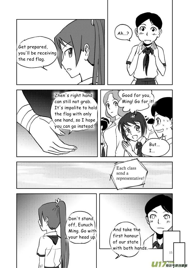 Audience with Her Majesty the Queen Chapter 12 page 15 - Chapter 12 : A New Week