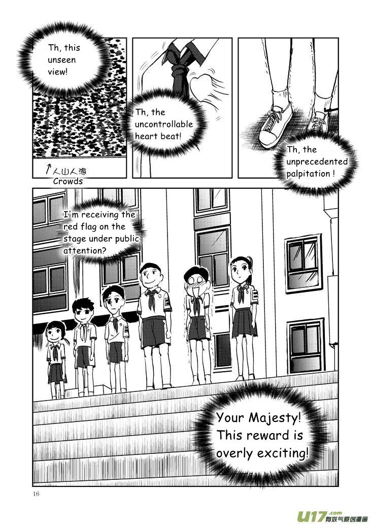 Audience with Her Majesty the Queen Chapter 12 page 16 - Chapter 12 : A New Week
