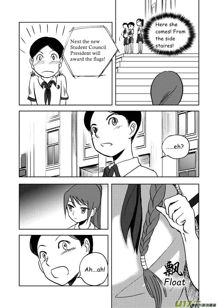 Audience with Her Majesty the Queen Chapter 12 page 17 - Chapter 12 : A New Week