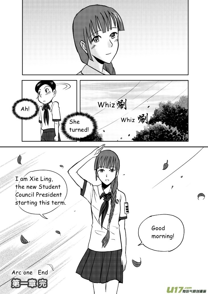 Audience with Her Majesty the Queen Chapter 12 page 21 - Chapter 12 : A New Week