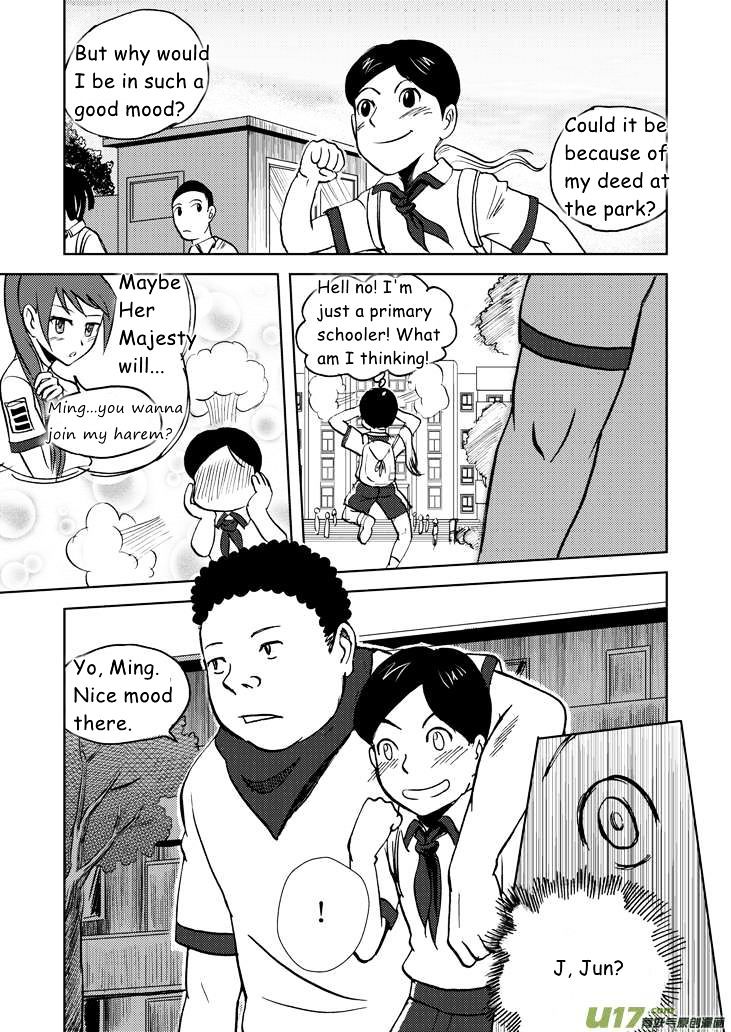 Audience with Her Majesty the Queen Chapter 12 page 4 - Chapter 12 : A New Week