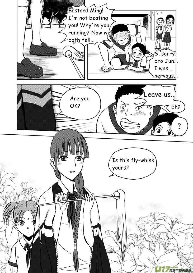 Audience with Her Majesty the Queen Chapter 12 page 6 - Chapter 12 : A New Week