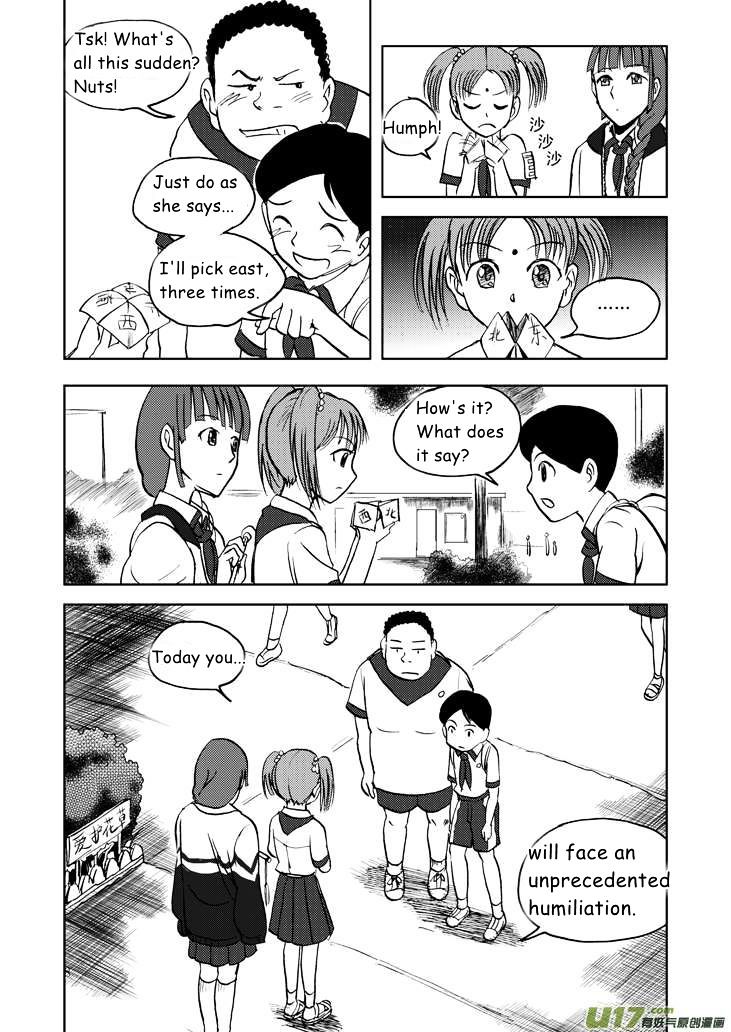 Audience with Her Majesty the Queen Chapter 12 page 8 - Chapter 12 : A New Week