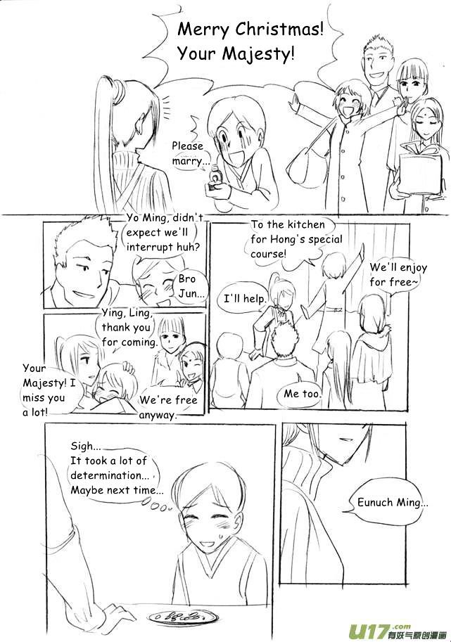 Audience with Her Majesty the Queen Chapter 13.5 page 4 - Chapter 13.5 : SP02: Christmas Eve