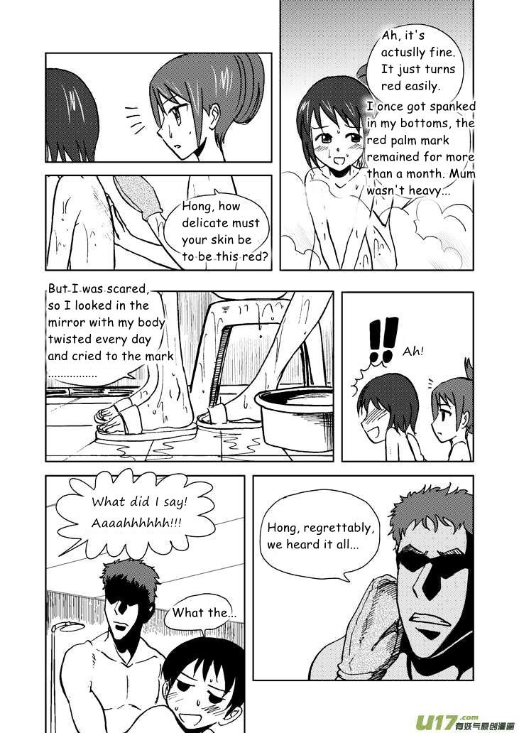 Audience with Her Majesty the Queen Chapter 14.2 page 10 - Chapter 14 (v2) : Bath