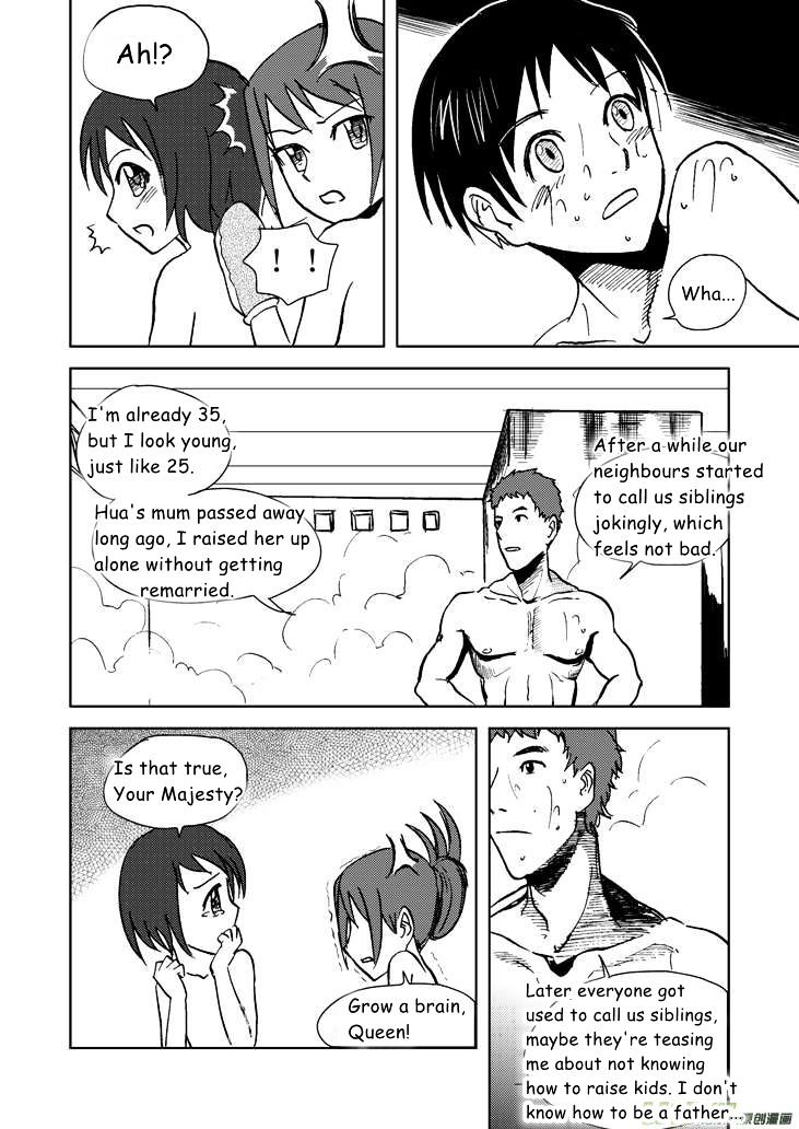 Audience with Her Majesty the Queen Chapter 14.2 page 13 - Chapter 14 (v2) : Bath