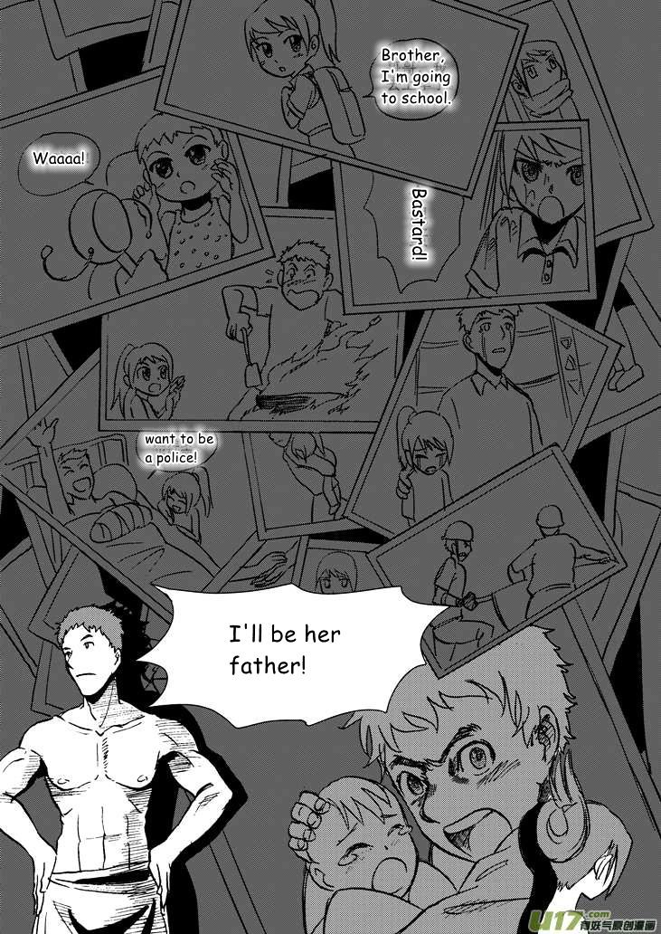 Audience with Her Majesty the Queen Chapter 14.2 page 14 - Chapter 14 (v2) : Bath