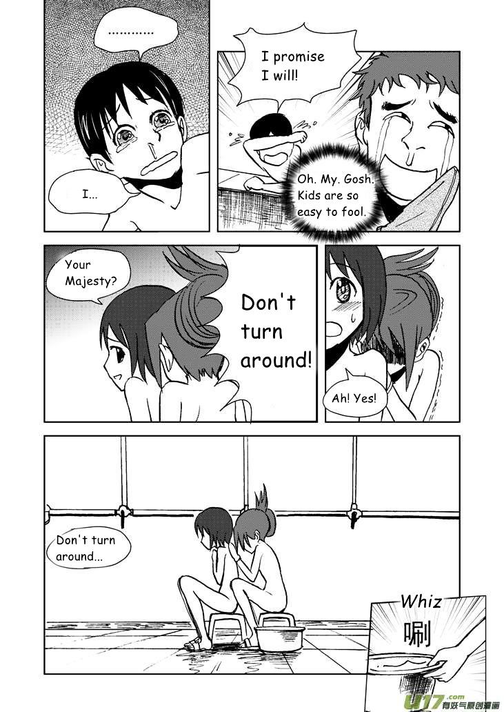 Audience with Her Majesty the Queen Chapter 14.2 page 16 - Chapter 14 (v2) : Bath