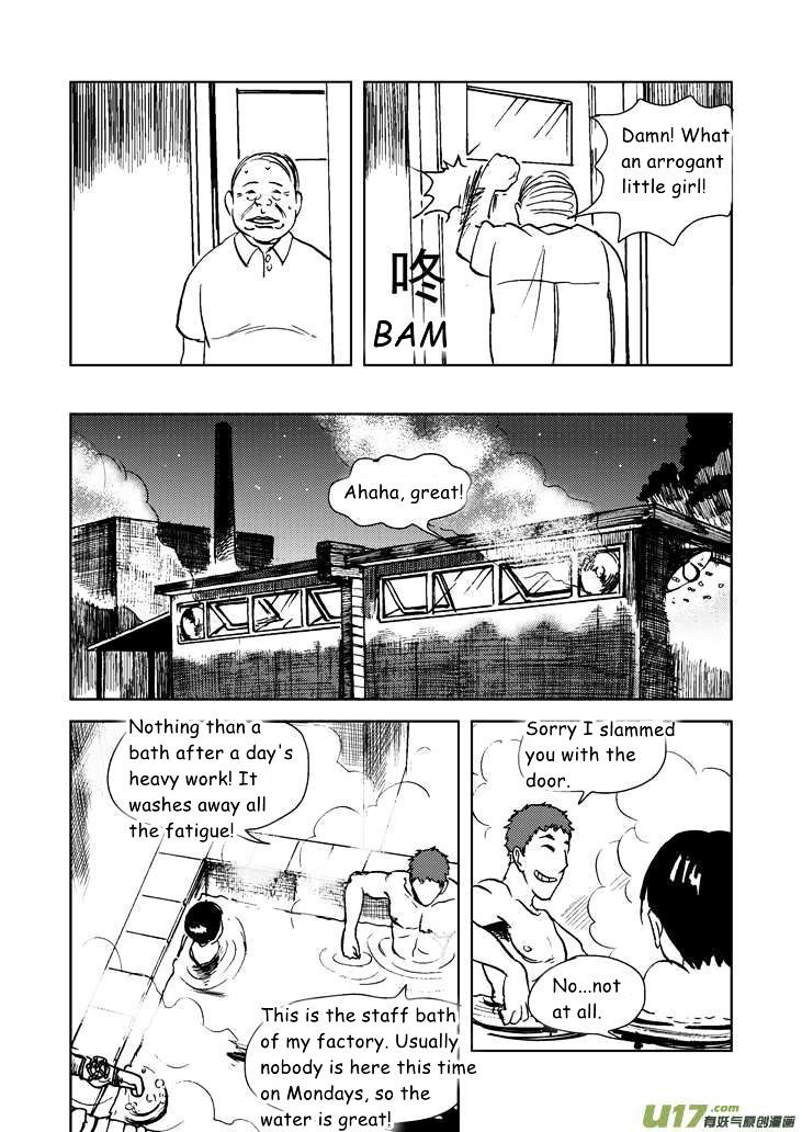 Audience with Her Majesty the Queen Chapter 14.2 page 5 - Chapter 14 (v2) : Bath