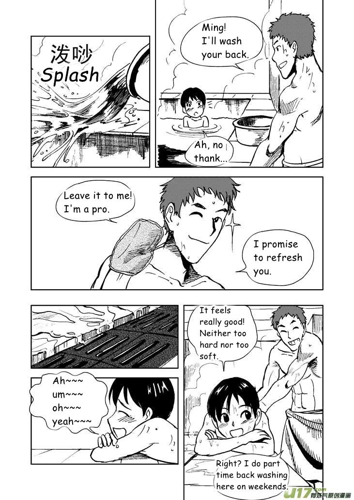 Audience with Her Majesty the Queen Chapter 14.2 page 8 - Chapter 14 (v2) : Bath