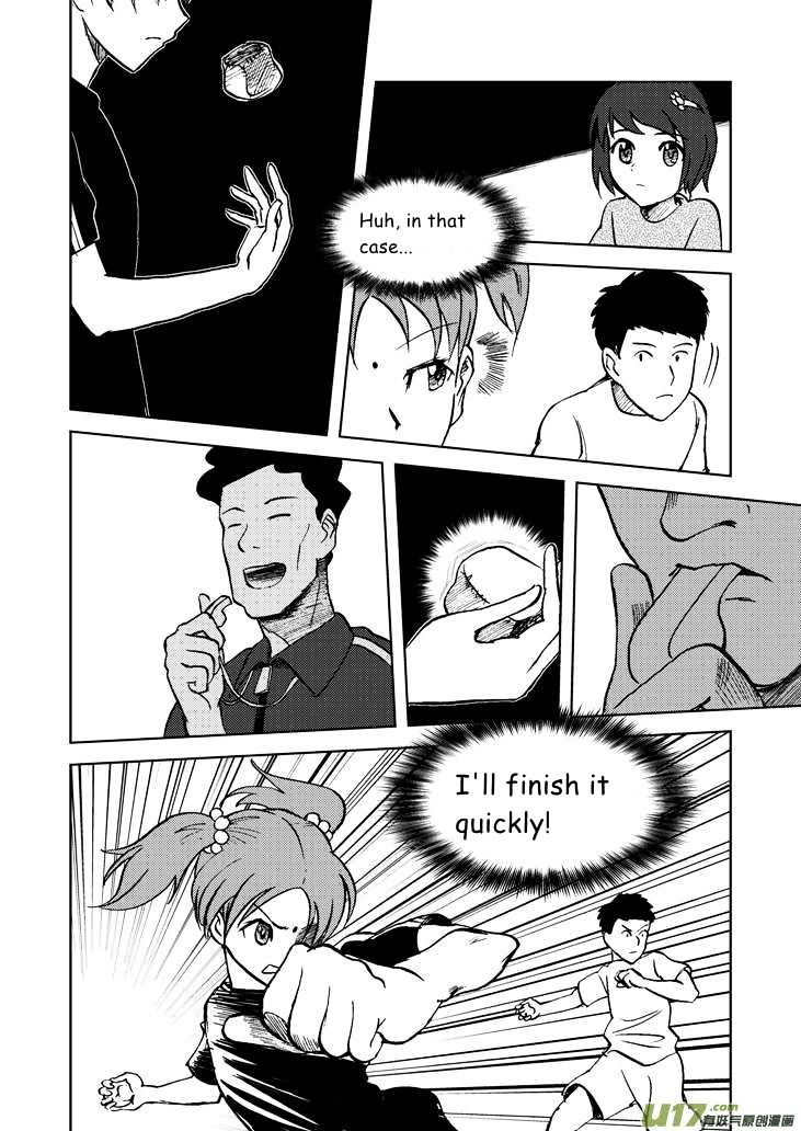 Audience with Her Majesty the Queen Chapter 15 page 13 - Chapter 15 : Free Activity
