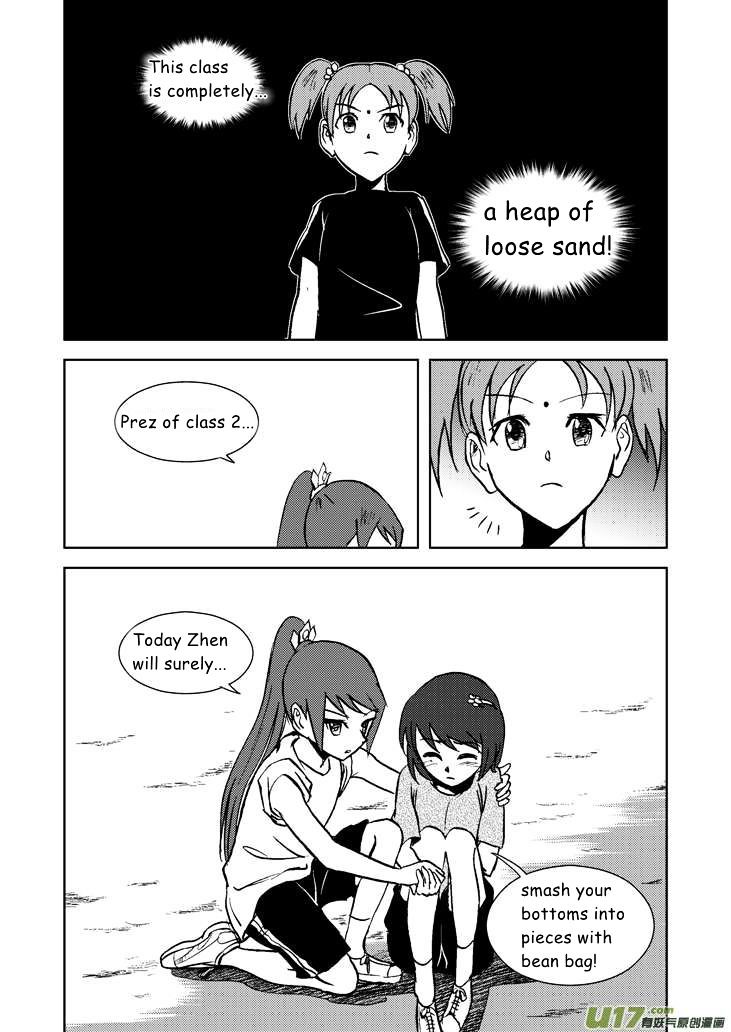Audience with Her Majesty the Queen Chapter 15 page 15 - Chapter 15 : Free Activity