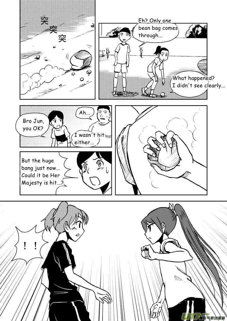 Audience with Her Majesty the Queen Chapter 15 page 18 - Chapter 15 : Free Activity