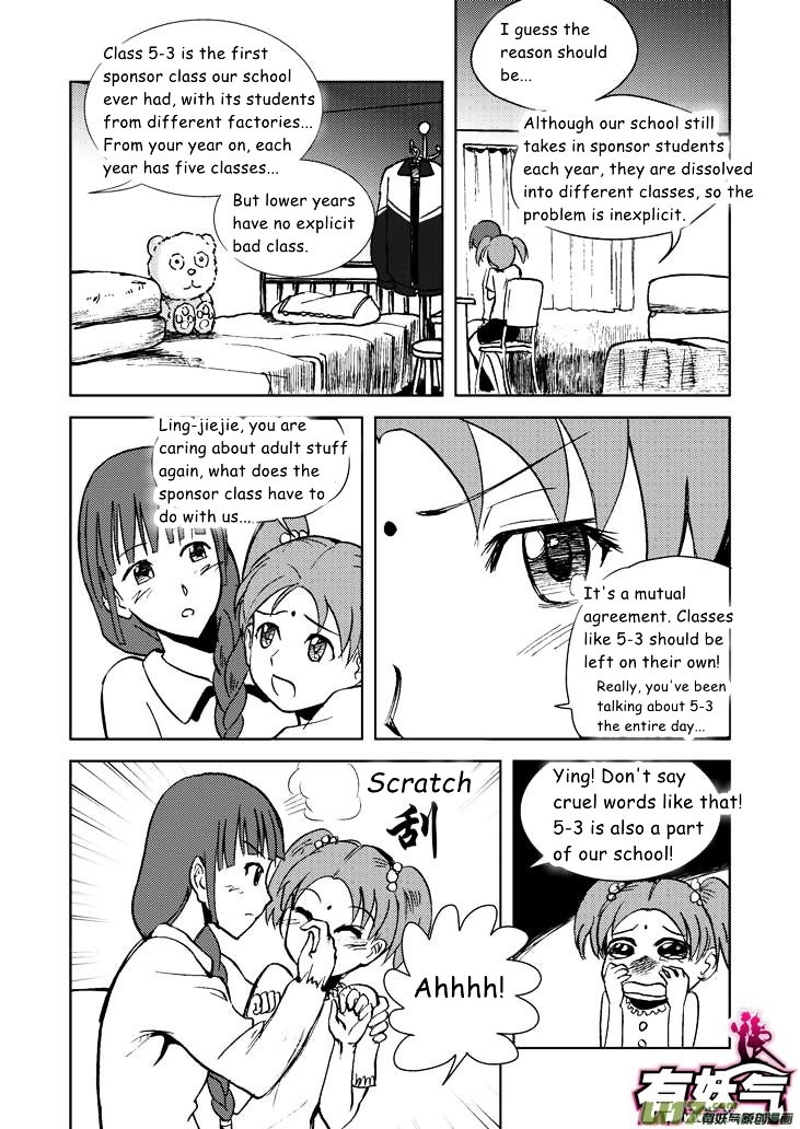 Audience with Her Majesty the Queen Chapter 15 page 2 - Chapter 15 : Free Activity