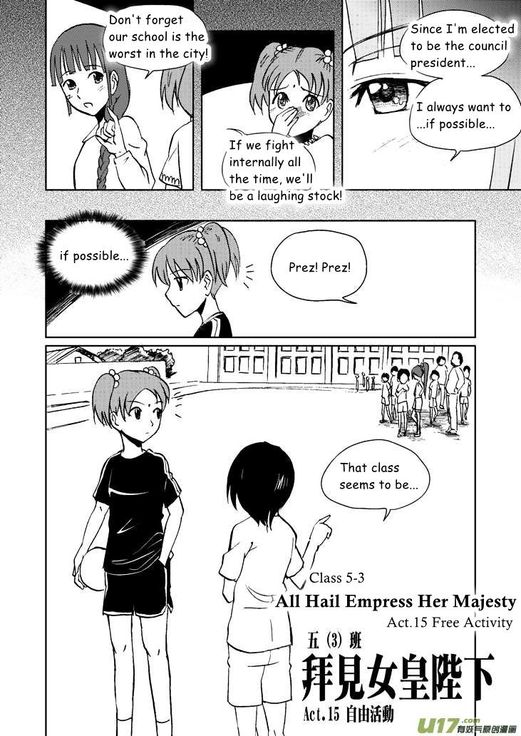 Audience with Her Majesty the Queen Chapter 15 page 3 - Chapter 15 : Free Activity