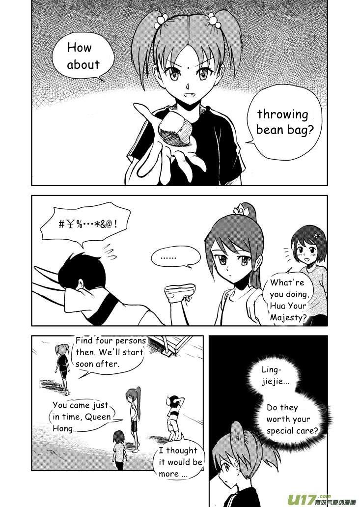 Audience with Her Majesty the Queen Chapter 15 page 8 - Chapter 15 : Free Activity