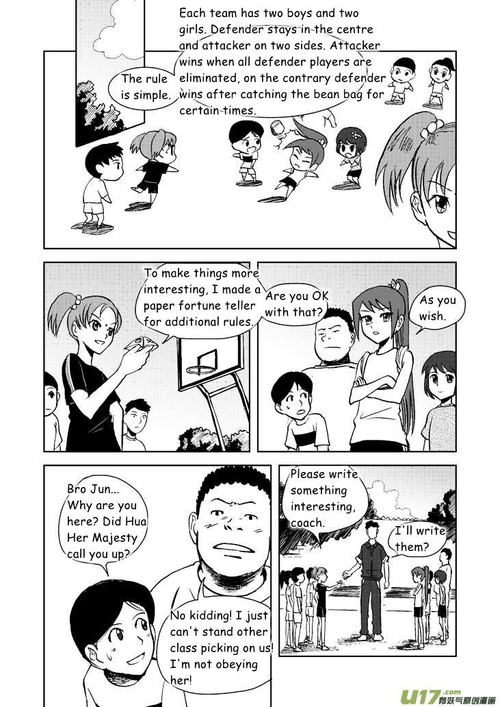 Audience with Her Majesty the Queen Chapter 15 page 9 - Chapter 15 : Free Activity
