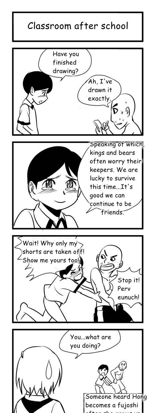 Audience with Her Majesty the Queen Chapter 16.2 page 4 - Chapter 16.2 : 4-koma 02: Lesson 2