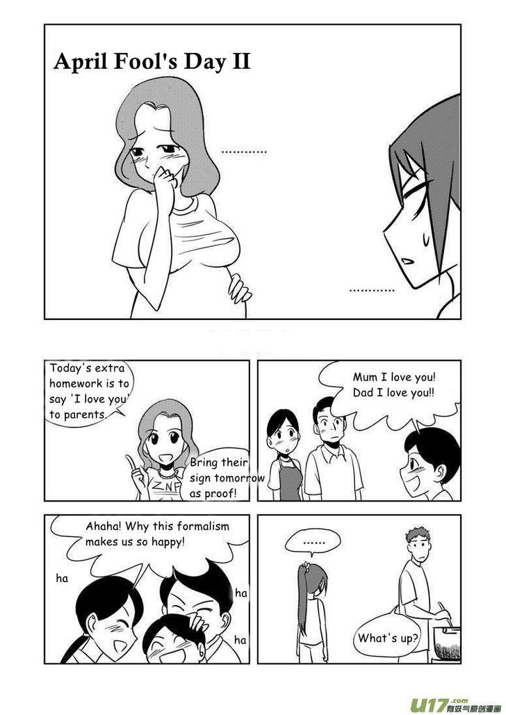 Audience with Her Majesty the Queen Chapter 16.3 page 2 - Chapter 16.3 : 4-koma 03: Lesson 3