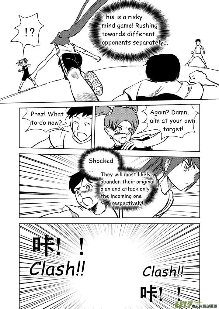 Audience with Her Majesty the Queen Chapter 16 page 10 - Chapter 16